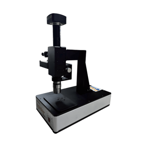 Spider2000+ Raman imaging spectrometer
