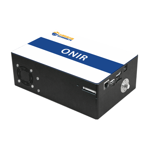 ONIR High-Speed Near-Infrared Spectrometer