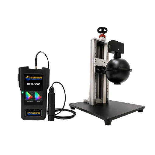 Photometric and colorimetric instruments
